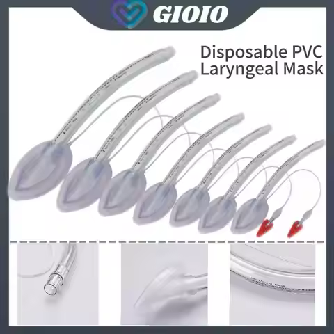 一次性PVC喉罩 口腔医用气道呼吸麻醉面罩 插管喉罩