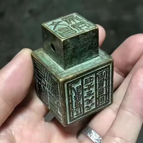 古董青铜印章刻字桌面摆件铜微型雕像黄铜雕像风水装饰